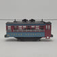 Lionel O Gauge The Polar Express Trolley EX