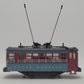 Lionel O Gauge The Polar Express Trolley EX