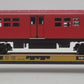 MTH 20-98364 O MTA Flatcar w/ Red R-17 Subway Car #940298 LN/Box