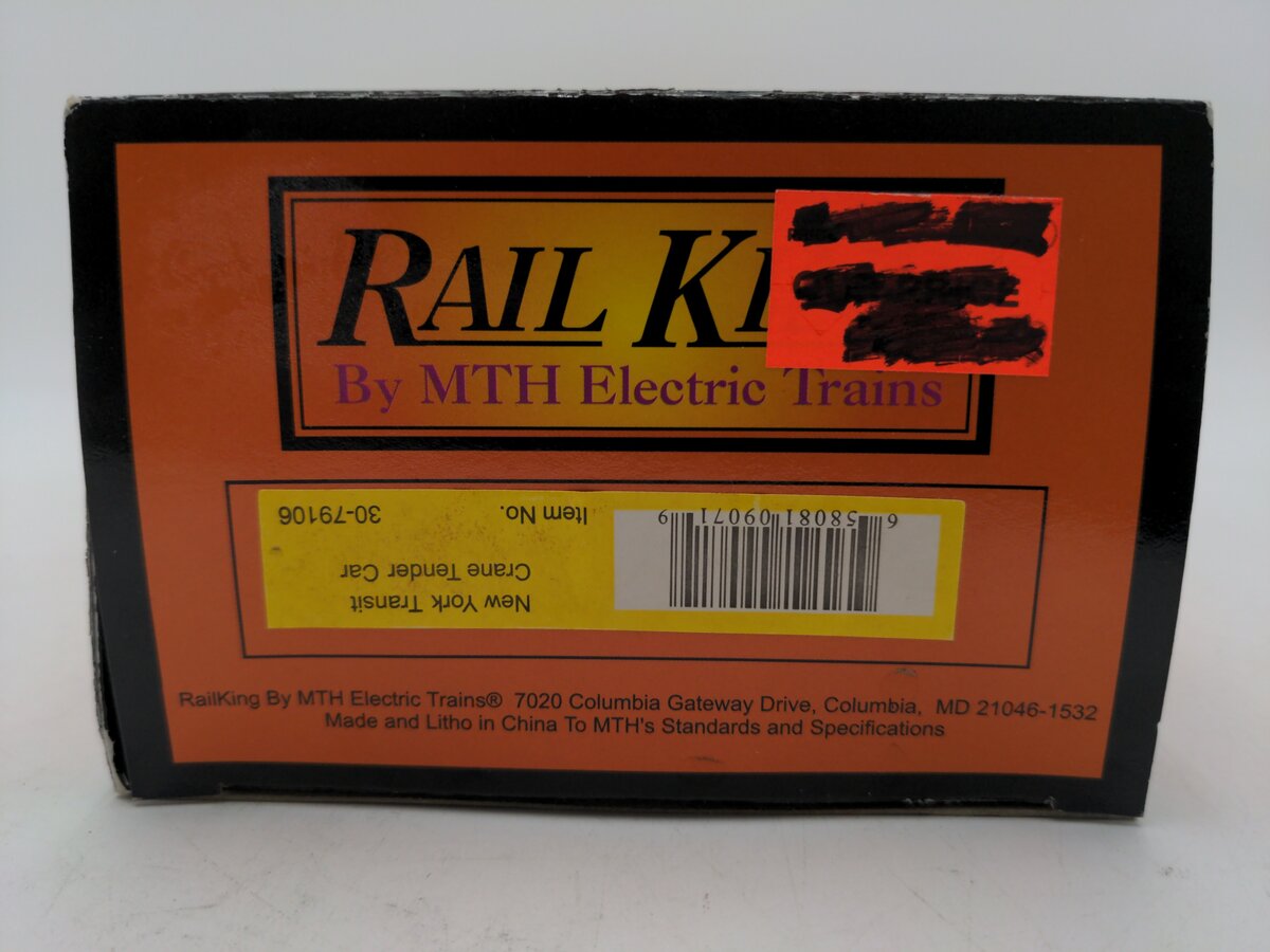 MTH 30-79106 O Gauge New York Transit Crane Tender Car LN/Box