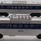 Lionel 2412 Vintage O Santa Fe Illuminated Blue Stripe Vista Dome Car [2] EX
