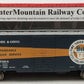 InterMountain 24146S-01 O Scale B&O 40' Single Door Boxcar #467004 (2-Rail) VG/Box