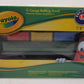 Lionel 7-11552P Crayola G-Gauge Gondola MT/Box