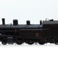 Trix 22567 HO Scale Swiss Federal Railways EB 3/5 2-6-2 Steam Locomotive LN/Box