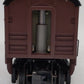 K-Line K4423 O Pennsylvania 12.5" Streamliner Diner Car #4423 EX/Box