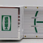 Hess 2006 Die Cast Toy Truck & Helicopter w/Ramp EX/Box
