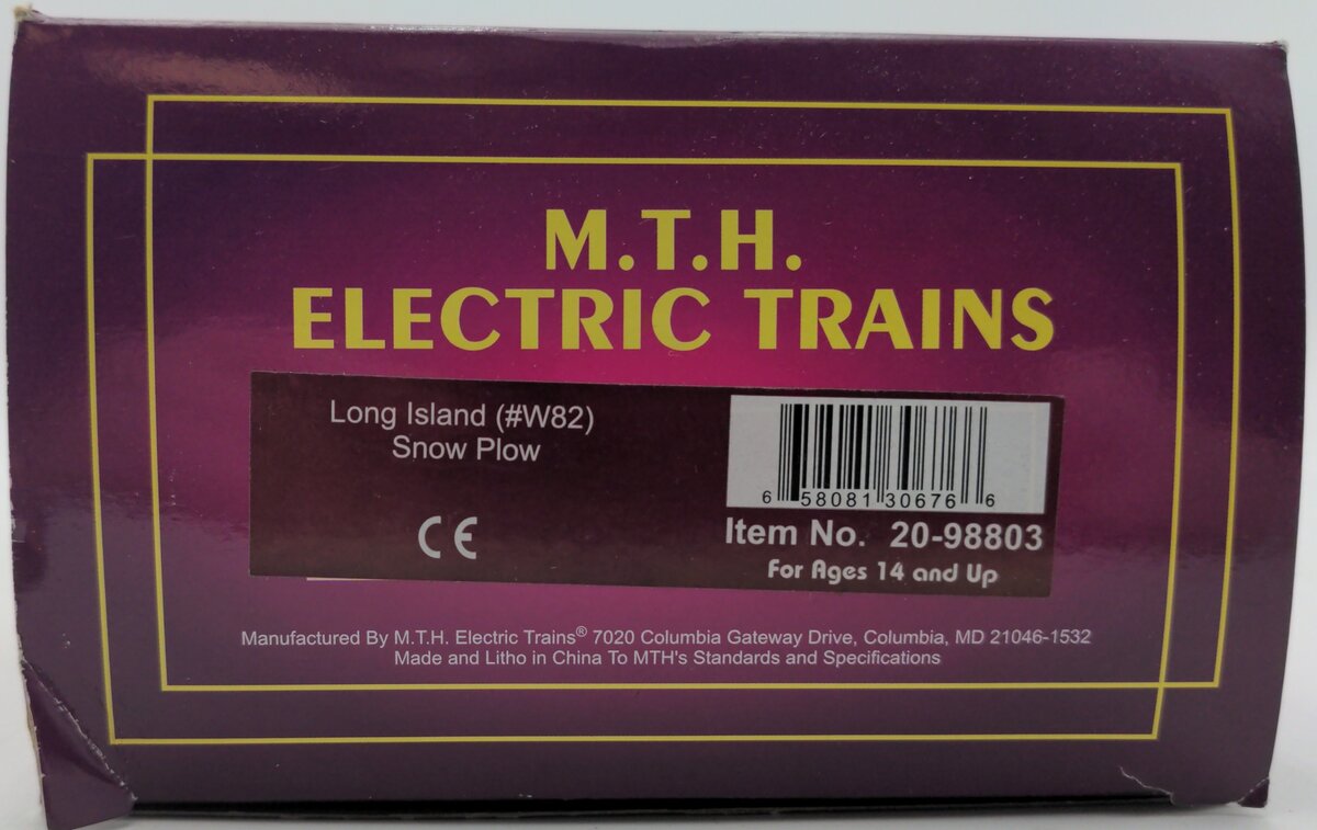 MTH 20-98803 O LIRR Snow Plow EX/Box