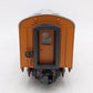 MTH 30-6090-2 O Gauge Milwaukee Road Hiawatha Streamline Coach Car #437 EX