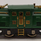 Lionel 250 Vintage O Prewar 0-4-0 Electric Locomotive