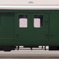 LGB 31690 RhB Baggage Car (metal wheels) EX/Box