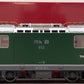 LGB 2143L G Scale RhB Electric Locomotive EX/Box
