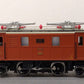 LGB 2045 G Scale RhB Electric Locomotive #205 EX/Box