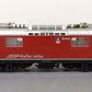 LGB 2043 G Scale Rhatische Bahn Electric Locomotive #622 EX/Box