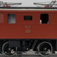 LGB 2045 G Scale RhB Electric Locomotive #205 EX/Box