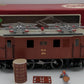 LGB 2045 G Scale RhB Electric Locomotive #205 EX/Box