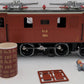 LGB 2045 G Scale RhB Electric Locomotive #205 EX/Box