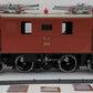 LGB 2045 G Scale RhB Electric Locomotive #205 VG/Box
