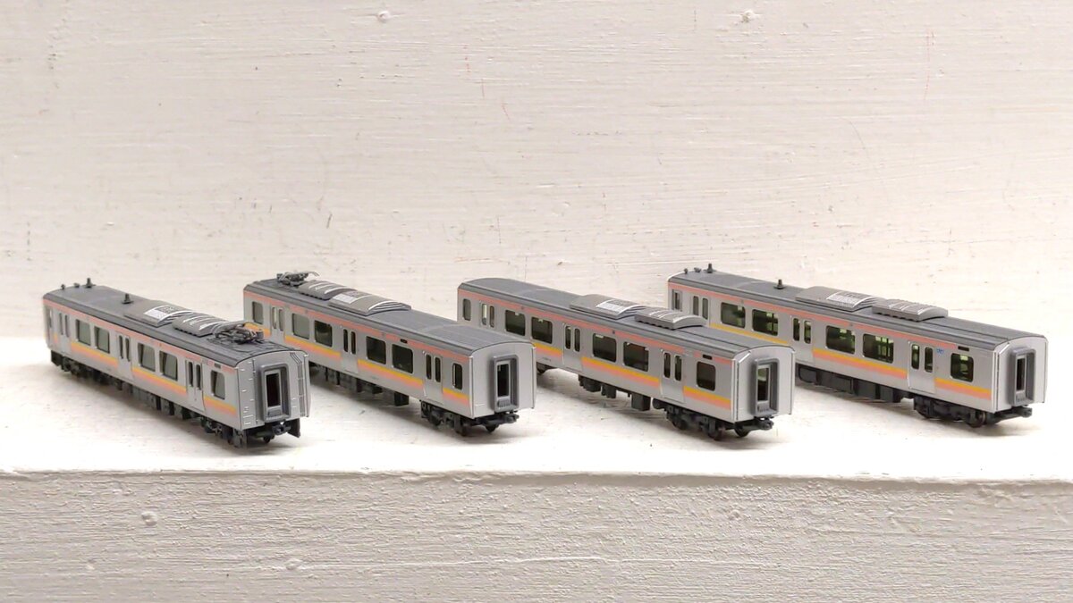 Kato 10-1735 N Scale JR E129 Series 4-Car Diesel Railcar Set LN/Box