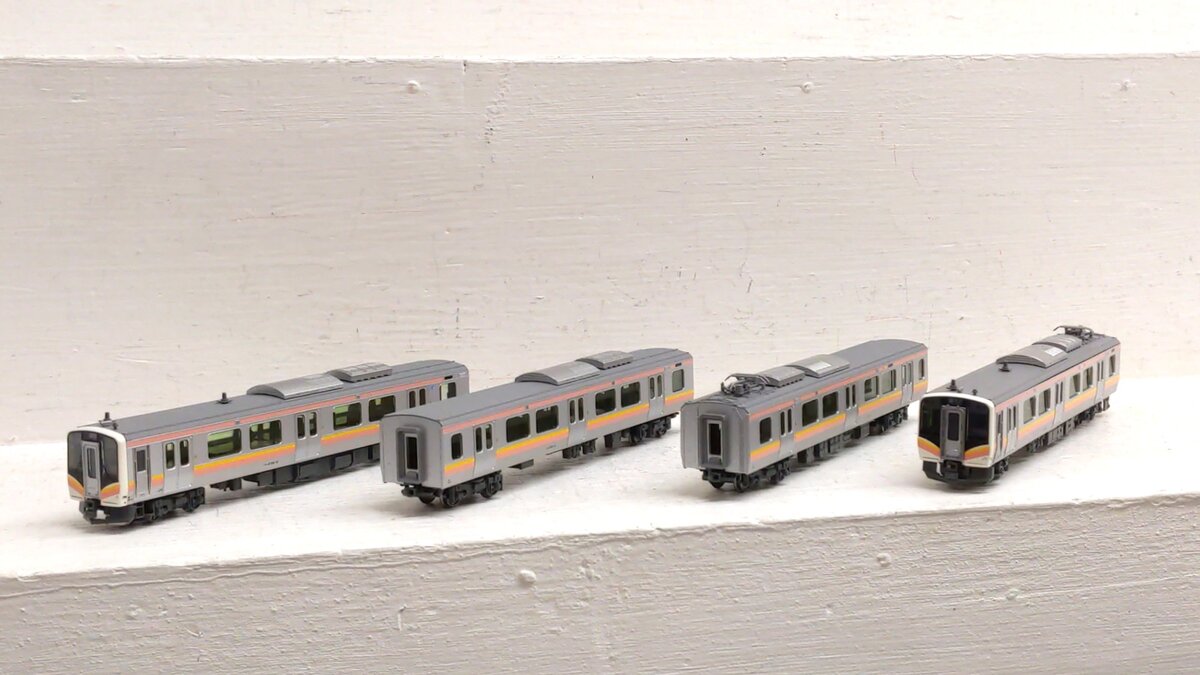 Kato 10-1735 N Scale JR E129 Series 4-Car Diesel Railcar Set LN/Box