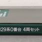 Kato 10-1735 N Scale JR E129 Series 4-Car Diesel Railcar Set LN/Box
