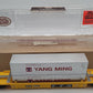 Menards 279-3688 O Gauge TTX Container Car with Two Containers #05307 EX/Box