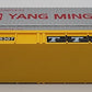 Menards 279-3688 O Gauge TTX Container Car with Two Containers #05307 EX/Box