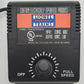 Lionel 6-32923 O 7H20 1.8 Amp Accessory Transformer EX
