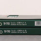 Kato 10-1763 N Scale French Railways (SNCF/TGV) OUIGO 10-Car Passenger Set LN/Box