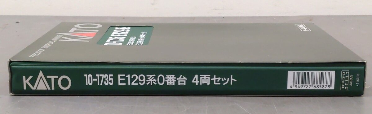 Kato 10-1735 N Scale JR E129 Series 4-Car Diesel Railcar Set LN/Box