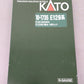 Kato 10-1735 N Scale JR E129 Series 4-Car Diesel Railcar Set LN/Box
