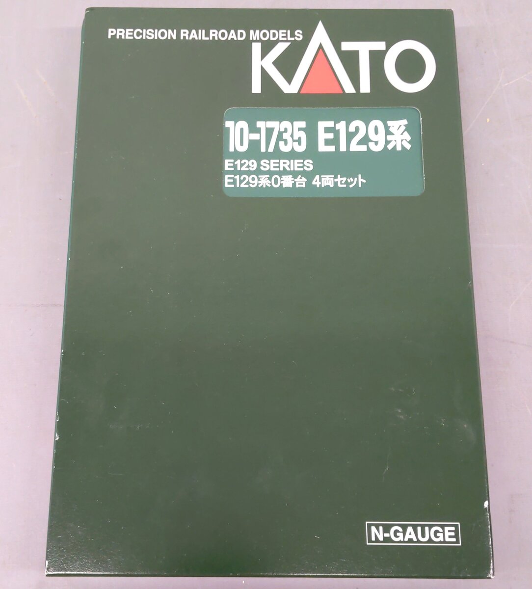 Kato 10-1735 N Scale JR E129 Series 4-Car Diesel Railcar Set LN/Box