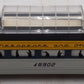 American Flyer 6-48902 S Gauge Chesapeake & Ohio Vista Dome Car EX/Box