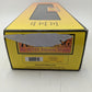 MTH 30-6709 O Rock Island "Valle Verde" 60' Streamlined Coach Passenger Car EX/Box