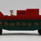 Lionel 6-16795 O Gauge Elf & Rudolph Animated Gondola EX/Box
