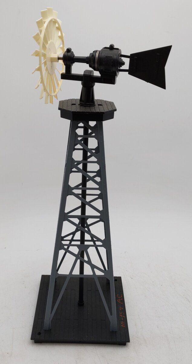 Lionel 6-12889 O Gauge Operating Windmill EX