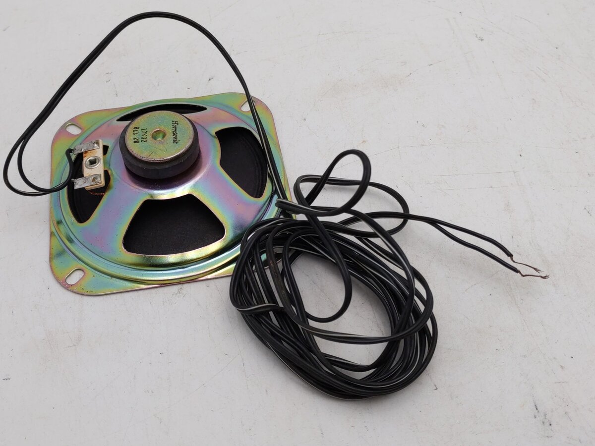 MRC 8000 Tech II Sound Generator System EX/Box