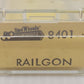 Roundhouse 8401 N Scale Railgon Gondola Kit #310160 LN/Box