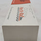 Pacific Rail B-562 S Scale Spokane Portland & Seattle50 FT DBL DR Boxcar #14394 EX/Box