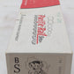 Pacific Rail S Scale Minnesota Heartland Boxcar #120 EX/Box
