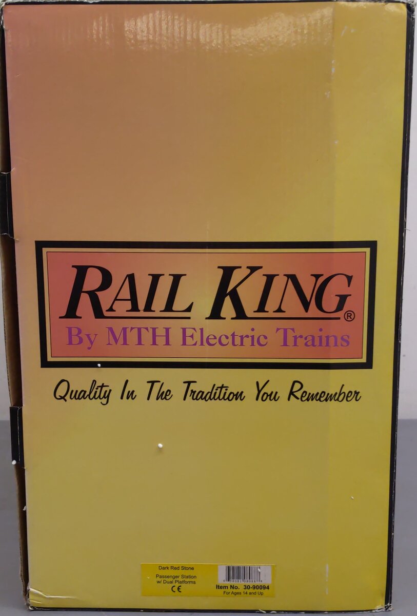 MTH 30-90094 Dark Red Stone Passenger Station EX/Box