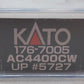 Kato 176-7005 N Scale Union Pacific AC4400CW Diesel Locomotive #5727 EX/Box