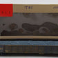 Walthers 932-7454 HO Scale Erie 46' USRA Gondola #15503 Weathered/Box