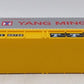 Menards 279-3688 O Gauge TTX Container Car with Two Containers #05722 EX/Box