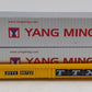 Menards 279-3688 O Gauge TTX Container Car with Two Containers #05722 EX/Box