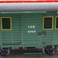 LGB 3019N G Scale Green Boxcar (Metal Wheels) LN/Box