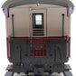 LGB 3607 G Scale The Christmas Train Passenger Car LN/Box