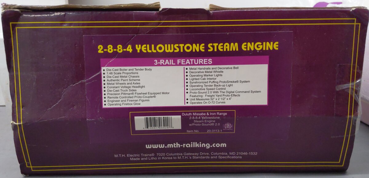 MTH 20-3113-1 O Gauge DM&IR 2-8-8-4 Steam Locomotive & Tender w/PS2 #222 EX/Box