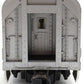 Lionel 2554 Vintage O Canadian Pacific Craig Manor Aluminum Pullman Car VG