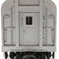 Lionel 2543 Vintage O Gauge Pennsylvania Aluminum "William Penn" Pullman Car VG