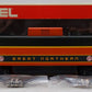 Lionel 6-8762 O Gauge Great Northern EP5 Electric Locomotive #8762 EX/Box